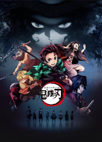 Why Kimetsu no Yaiba Deserves a Spot on Your Watchlist