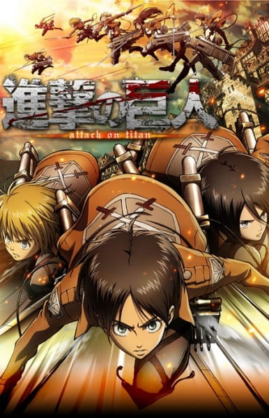 A Closer Look at Shingeki no Kyojin