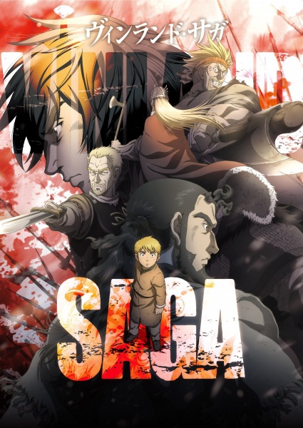 Why Vinland Saga Deserves a Spot on Your Watchlist
