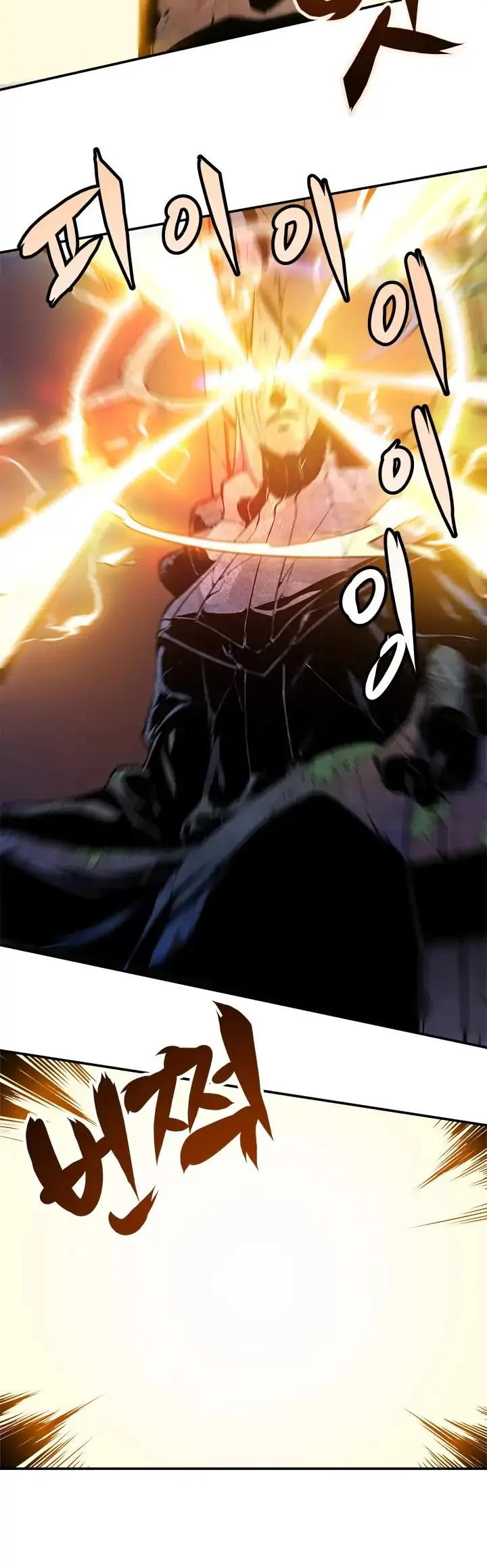 Chapter 4