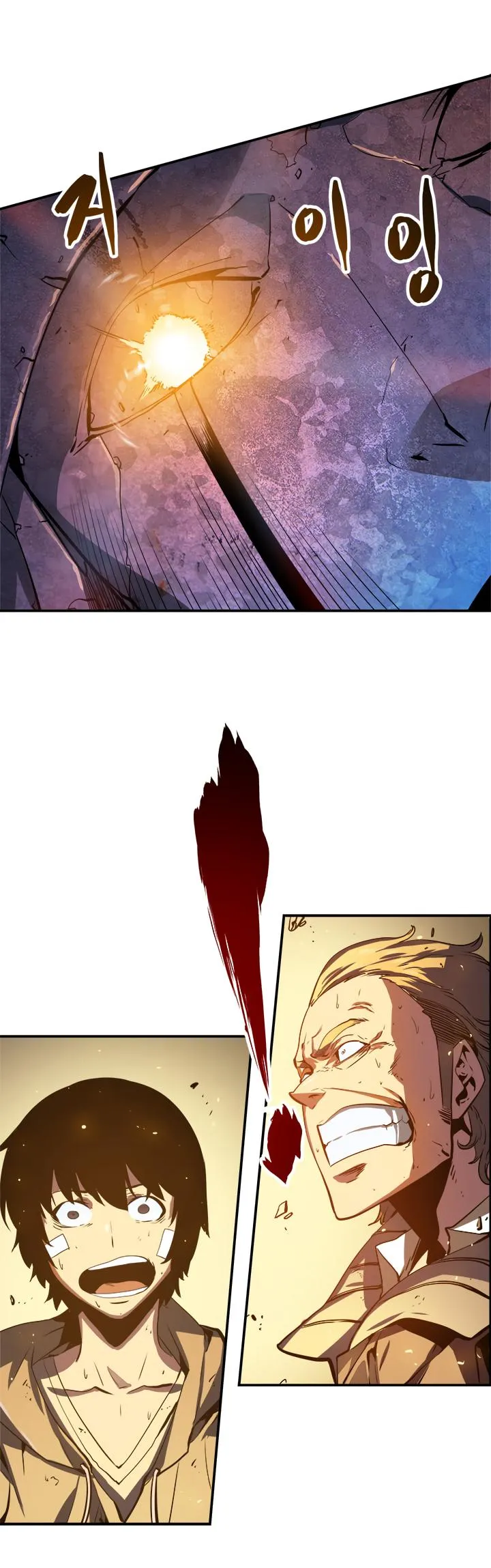Chapter 5
