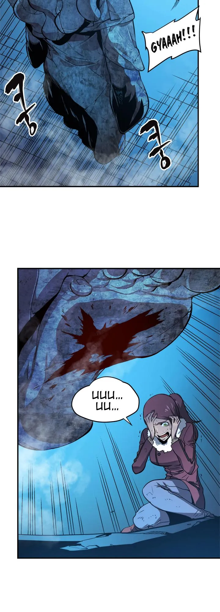 Chapter 7