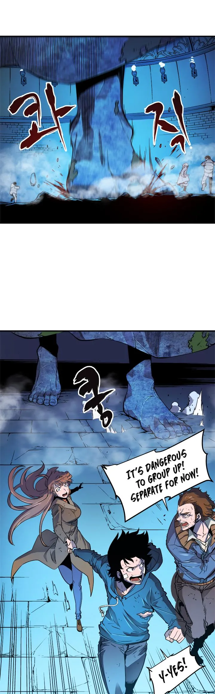 Chapter 7