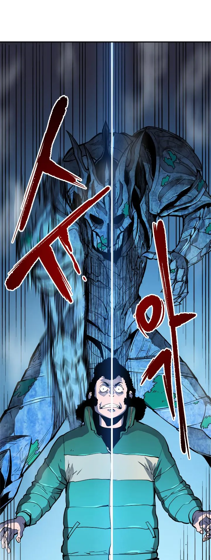 Chapter 7