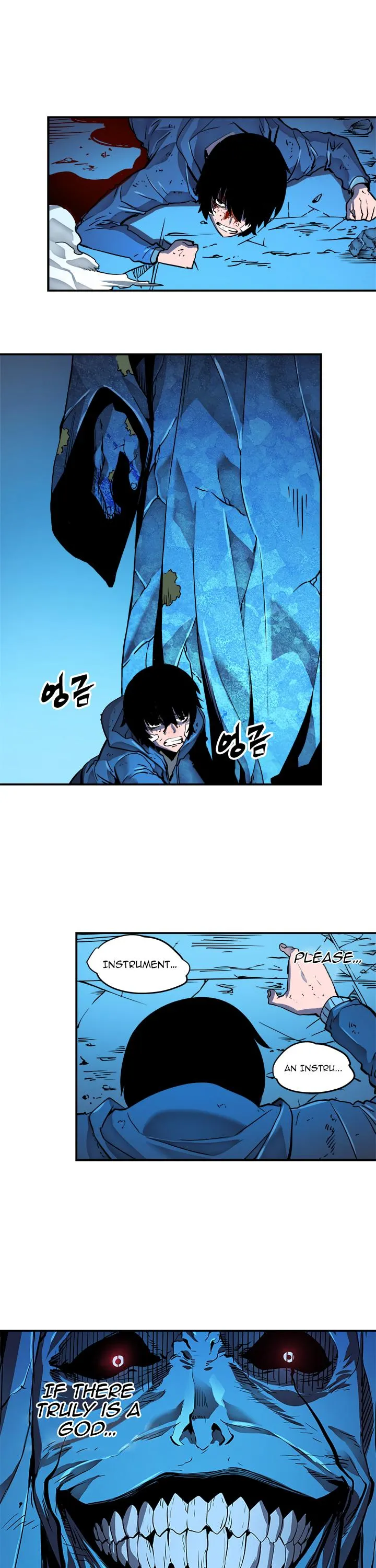Chapter 7