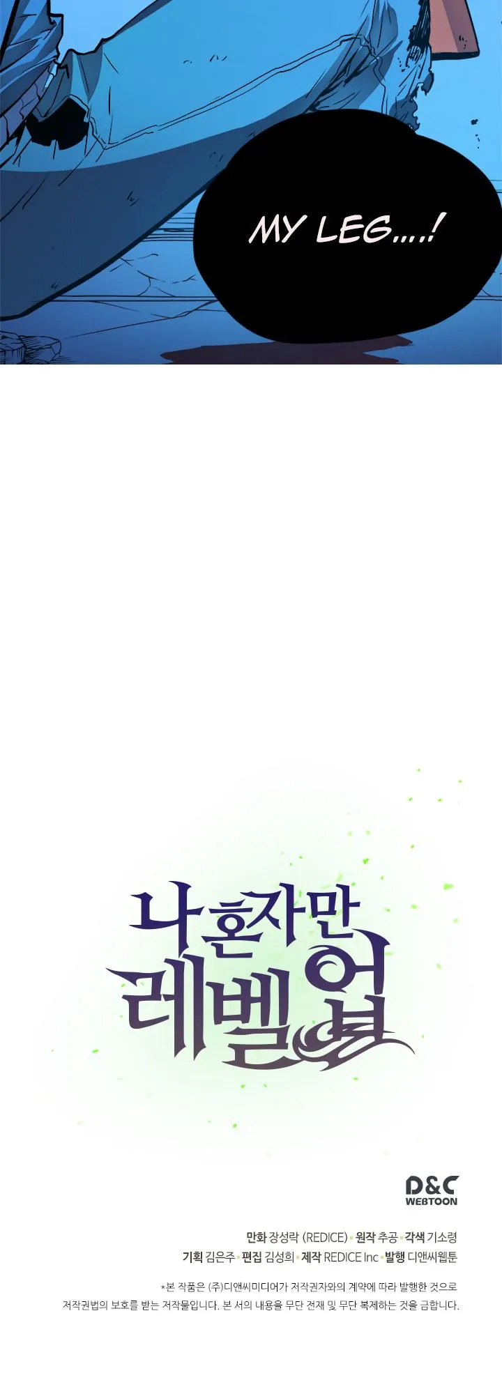 Chapter 7
