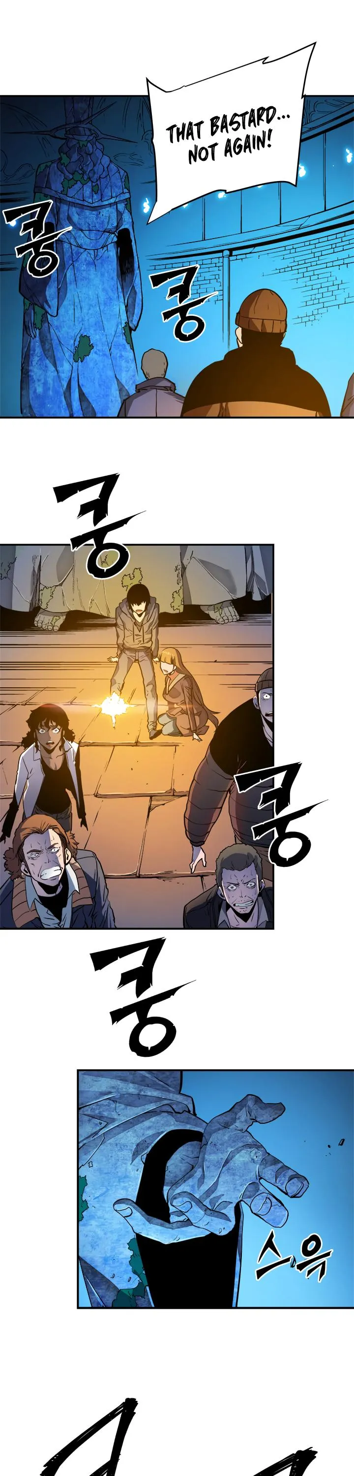 Chapter 8