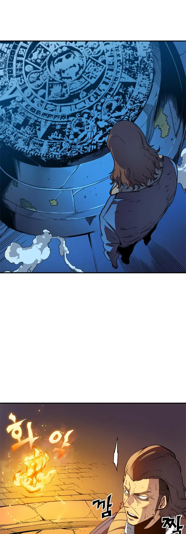 Chapter 8