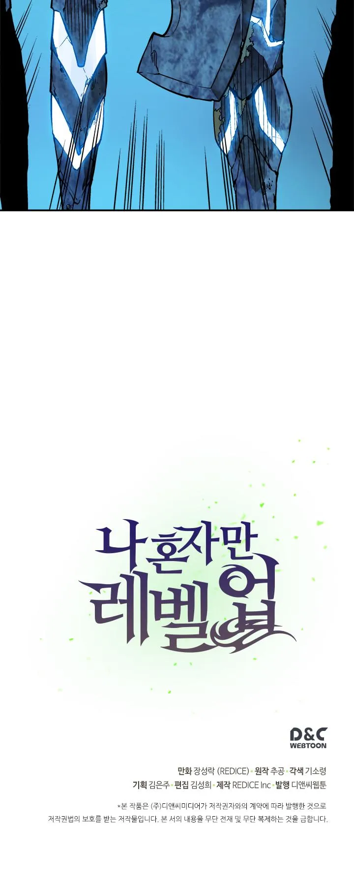 Chapter 8