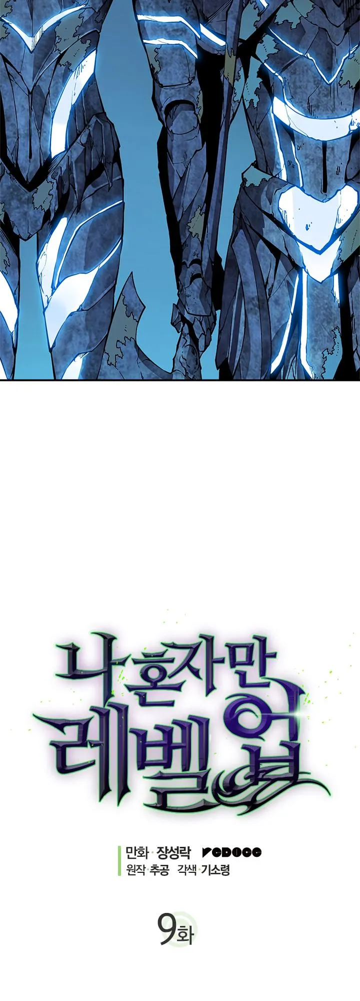Chapter 9
